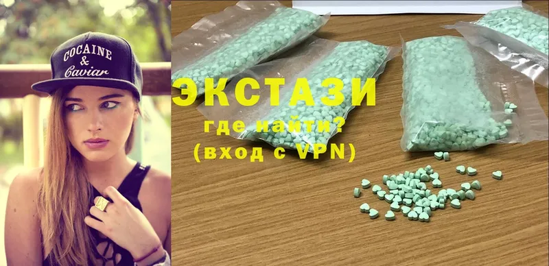 Ecstasy круглые  ссылка на мегу онион  Орск 