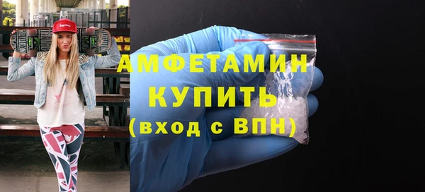 тгк Новодвинск