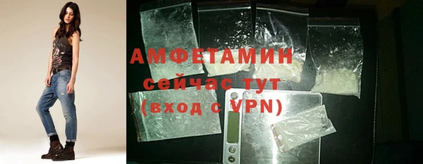 прущая мука Абдулино