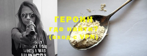 скорость mdpv Чекалин