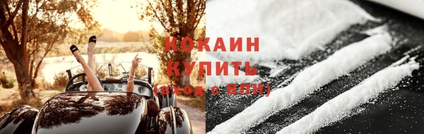 MDMA Premium VHQ Чегем