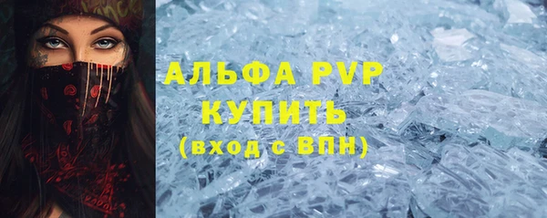 mdma Снежинск