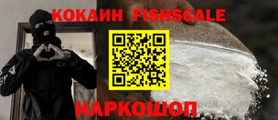 тгк Азнакаево