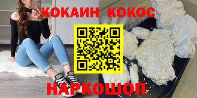 каннабис Гусев