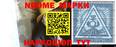 каннабис Гусев