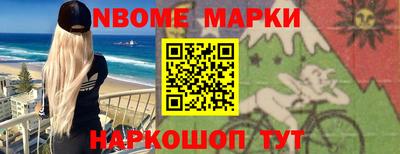 мдпв Гусиноозёрск