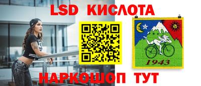 герыч Дубна