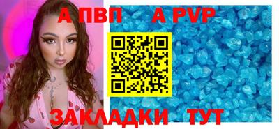 бутик Гусь-Хрустальный