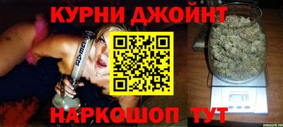 бутик Гусь-Хрустальный