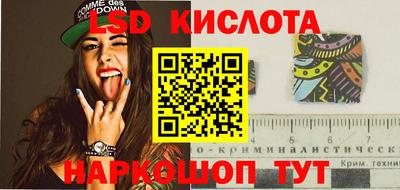 каннабис Гусев