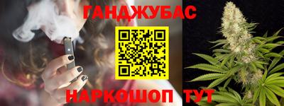 мдпв Гусиноозёрск