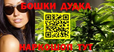 тгк Азнакаево