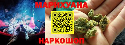 амфетамин Азнакаево