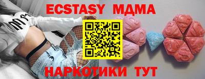 каннабис Гусев