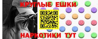 каннабис Гусев