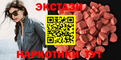 мдпв Гусиноозёрск