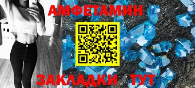 бутик Гусь-Хрустальный