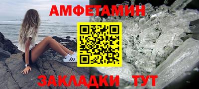 каннабис Гусев