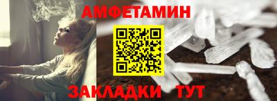 бутик Гусь-Хрустальный