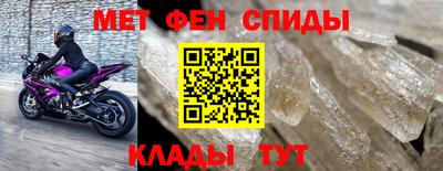 бутик Гусь-Хрустальный