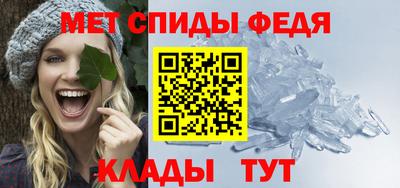 каннабис Гусев