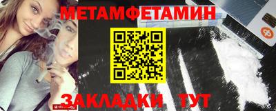 каннабис Гусев