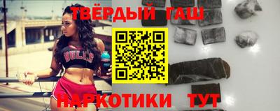 мдпв Гусиноозёрск