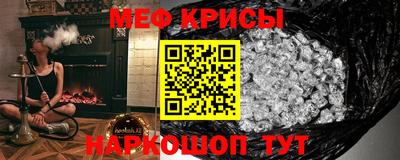 каннабис Гусев