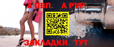 бутик Гусь-Хрустальный