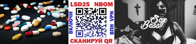 LSD-25 экстази кислота  hydra сайт  Орск 