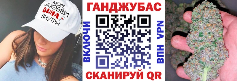 МАРИХУАНА THC 21%  где купить   блэк спрут как зайти  Орск 